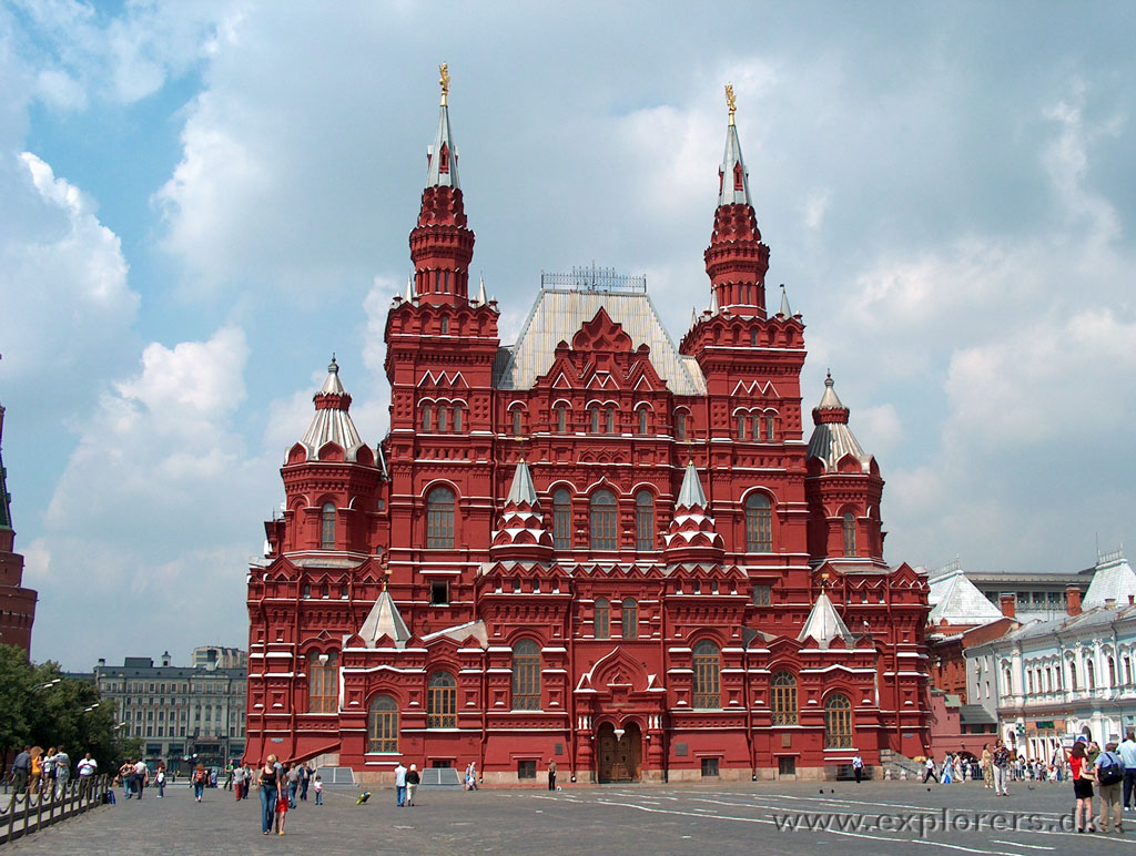 Музей московского кремля история